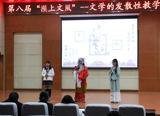 湖大知行汉语言文学办“漢上文风” 八年坚持发散性教学展获关注