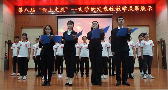 湖大知行汉语言文学办“漢上文风” 八年坚持发散性教学展获关注